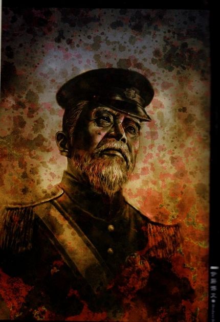 方寸大乱打一动物生肖